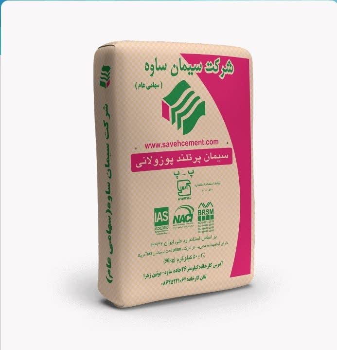 جستجو